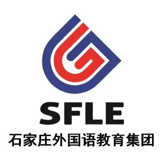 Shijiazhuang No.43 Middle School logo